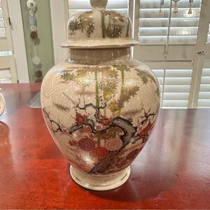 Andrea By Sadek Vintage Japanese Gold Imari Ginger Gar with Lid